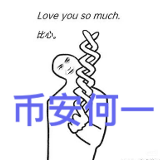 LOVEYOUSOMUC