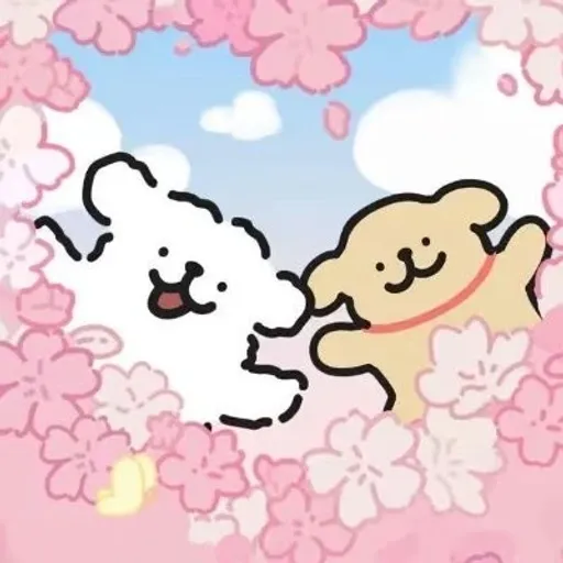 FLOOFERS