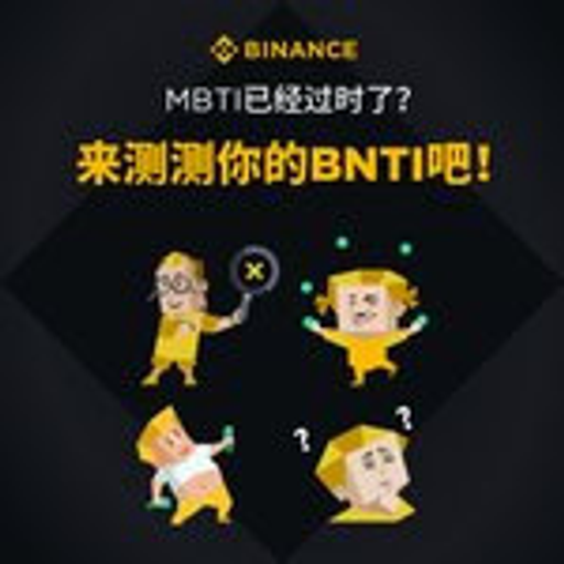 金铲铲贵族