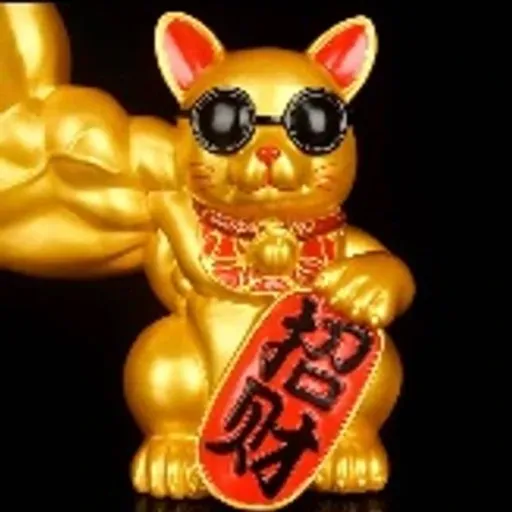 招财暴富猫