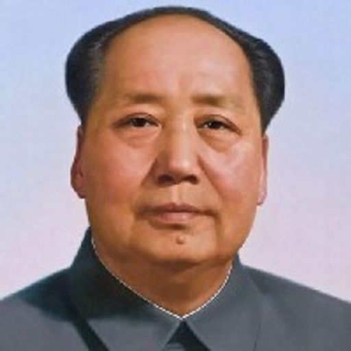 毛主席