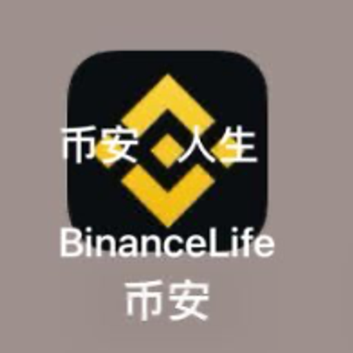 BinanceLife