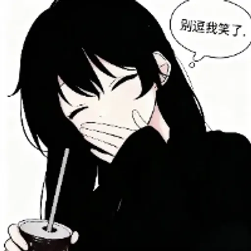 kcoin