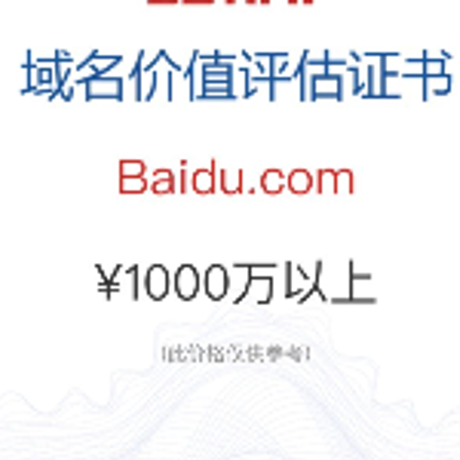 Baidu.com