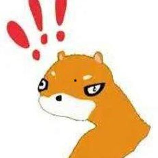 shibu