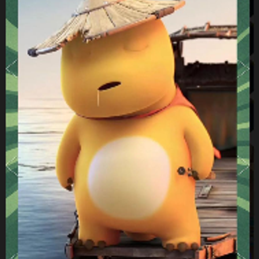 瞌睡龙