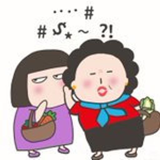 六大门派围攻光明顶