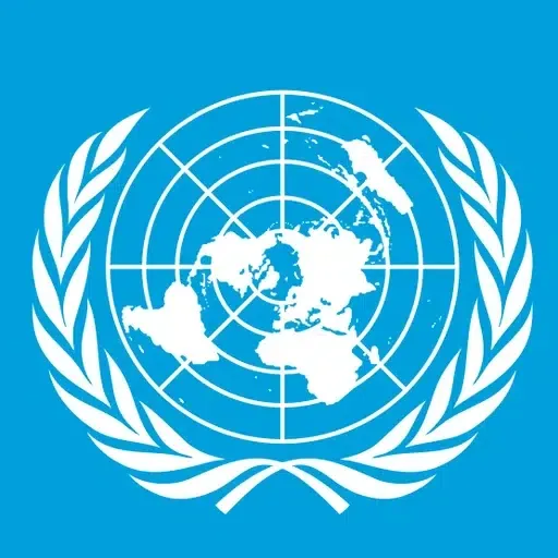 UUN