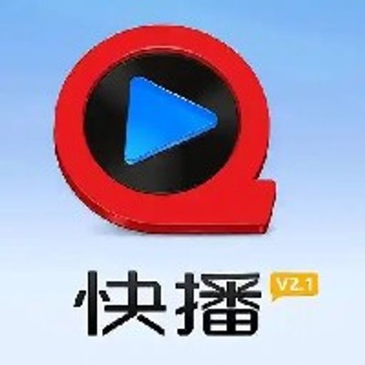 快播
