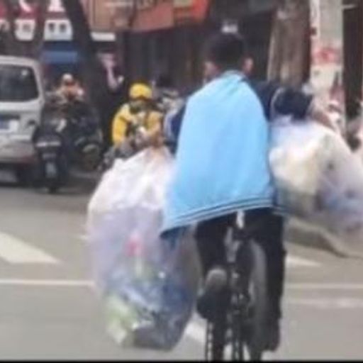 留瓶少年