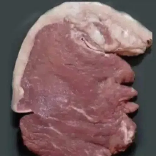 Meatnald