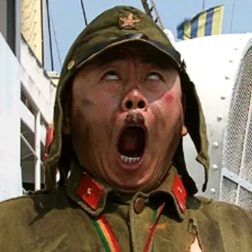 GUIZI