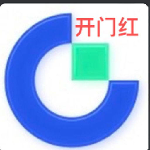 芝麻开门🔥🔥