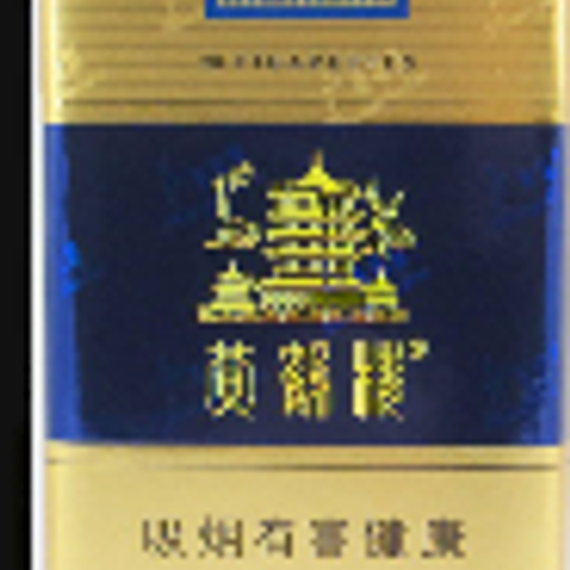 黄鹤楼