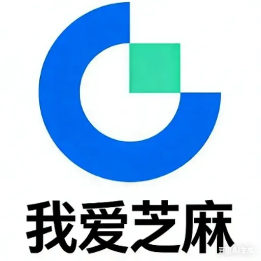 我爱芝麻