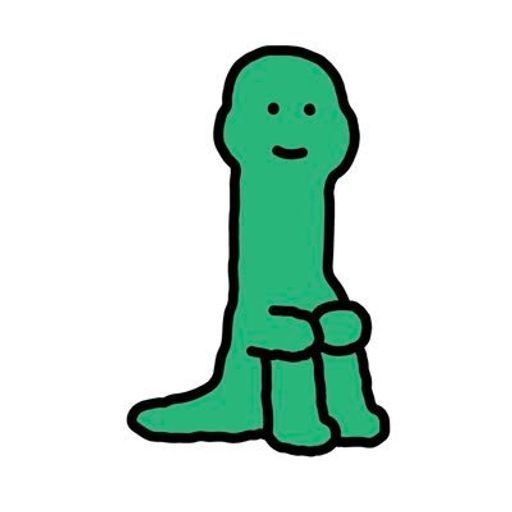BOI