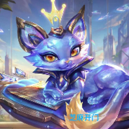 赛博幻灵猫