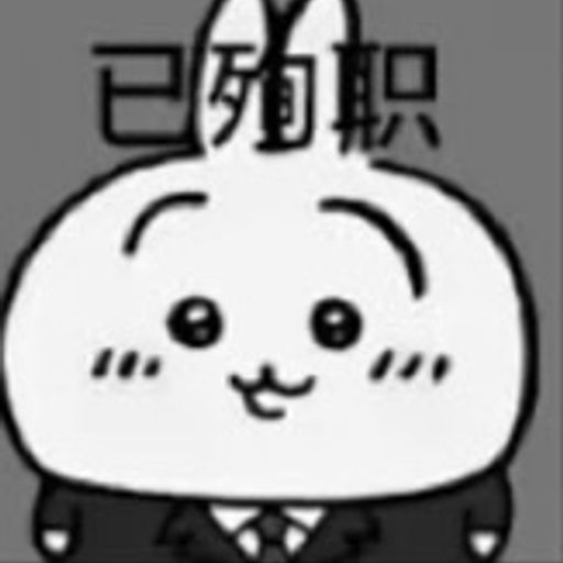 USAGIND