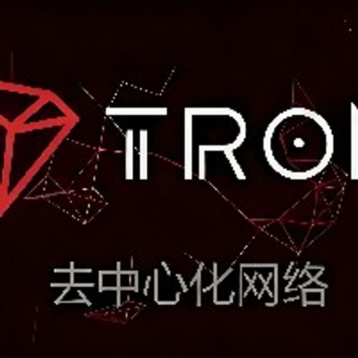 去中心化