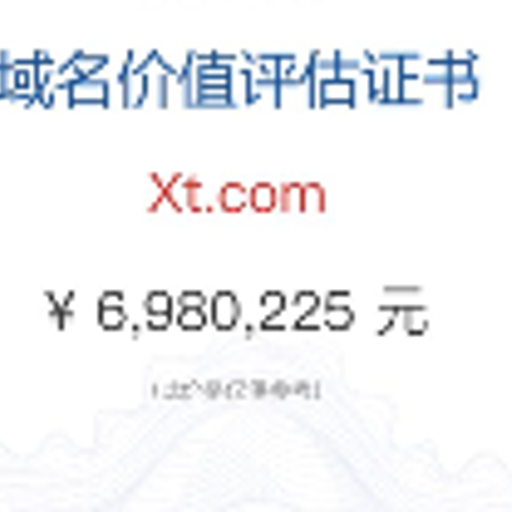 XT.com