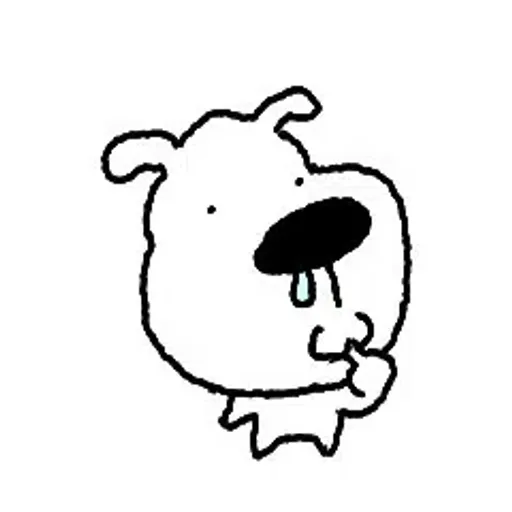 esnupi