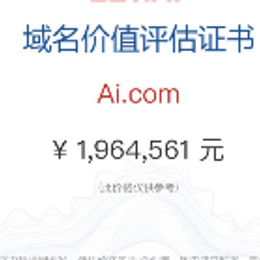 Ai.com