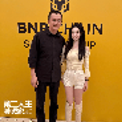 早上好