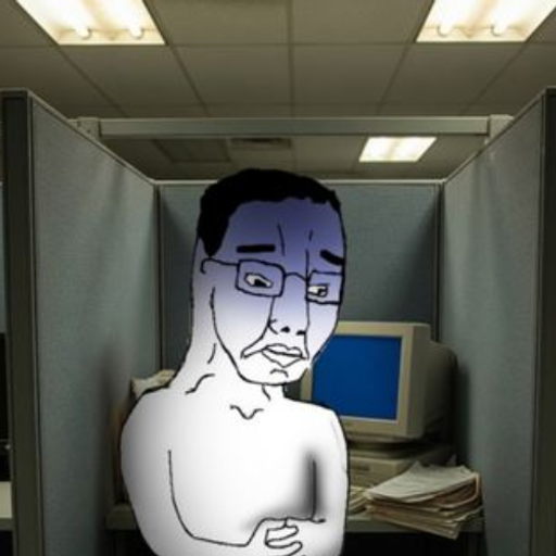 cubicule