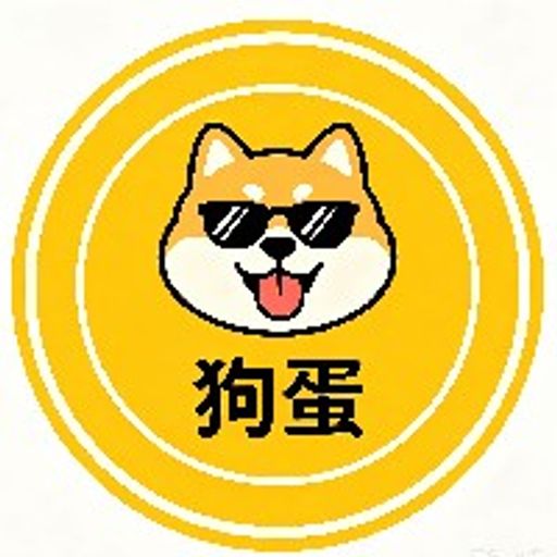 狗蛋