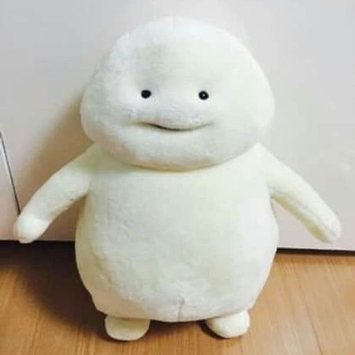 PU