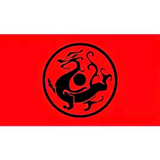 大汉黑龙旗