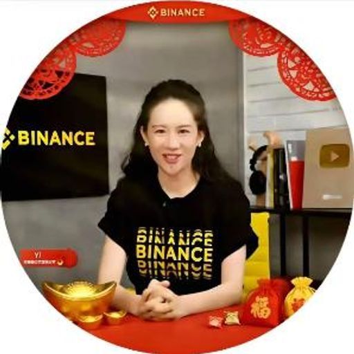 马年吉祥