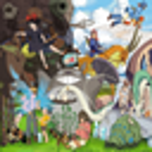 Ghibli