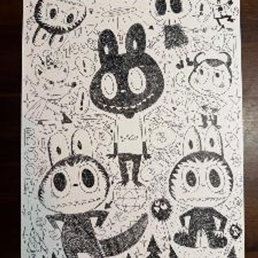 怪物之家