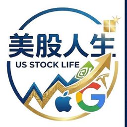 美股人生