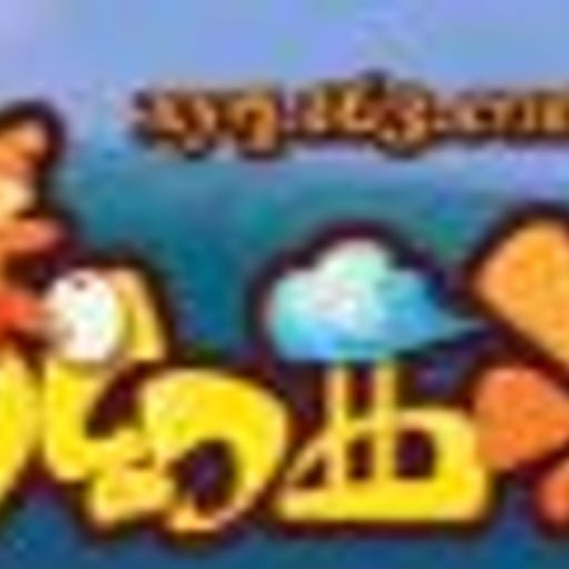 梦幻西游