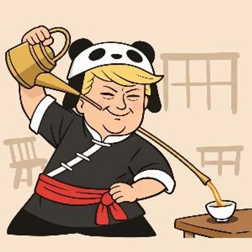川普