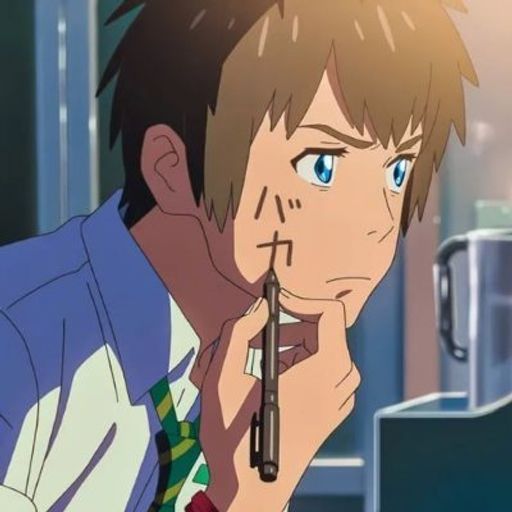 Your Name