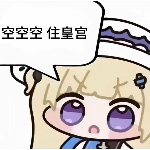 SPCX上市！