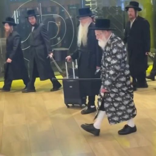 REBBE