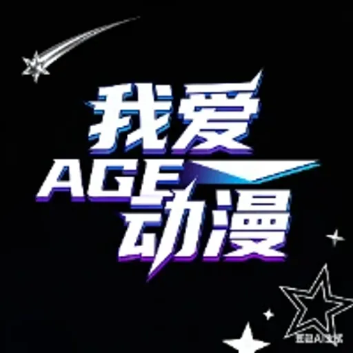 AGE-LOVE