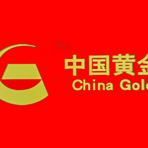 中国黄金