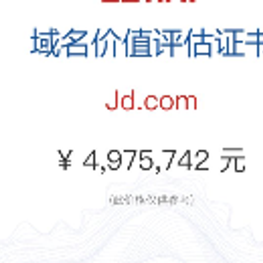 JD.com