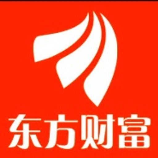 东方财富