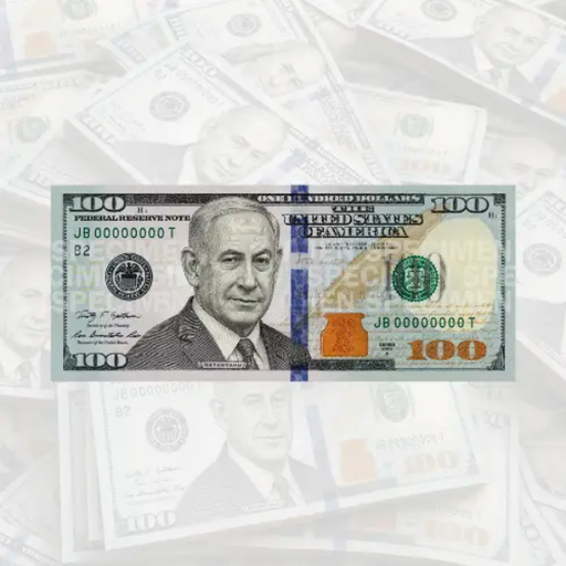 Benjamins
