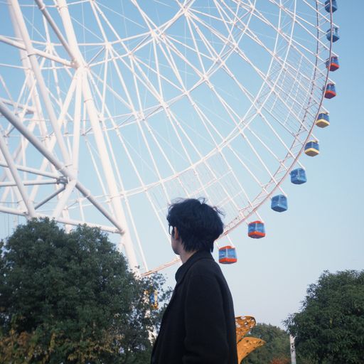 Yihan