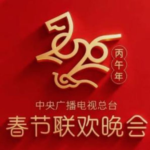 马腾腾