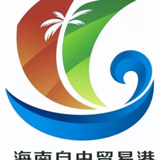 海南自贸港ETF