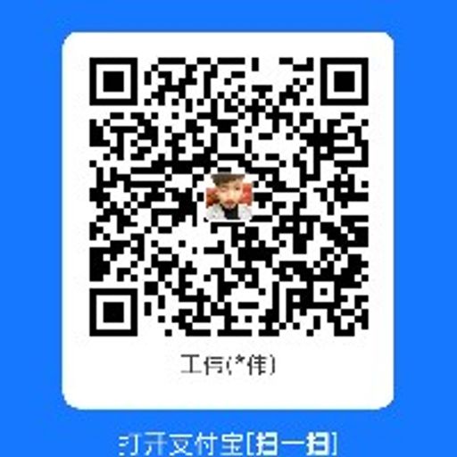 欧了