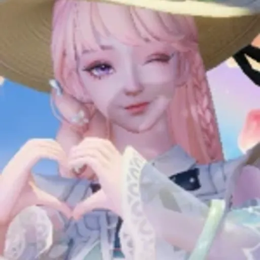 致意
